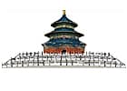 Acupuncture Beijing Medical TCM Lausanne