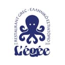 Logo L'Égée Café-Restaurant Grec